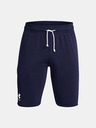 Under Armour Мъжки обувки Under Armour UA RIVAL TERRY SHORT