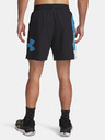 Under Armour Мъжки къси панталони Under Armour UA Zone 7in Woven Short
