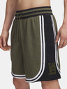 Under Armour Мъжки къси панталони Under Armour UA M Courtside Short-GRN