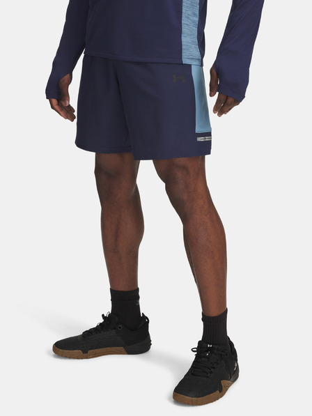 Under Armour Мъжки шорти Under Armour UA Tech Utility Shorts-BLU