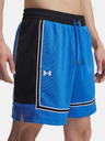 Under Armour Мъжки къси панталони Under Armour UA Zone Pro 7in Mesh Short-BLU