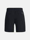Under Armour Мъжки къси панталони Under Armour Pjt Rock Unstoppable Sts