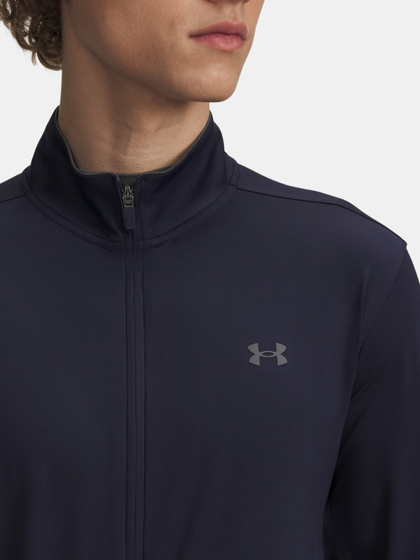 Under Armour Мъжки суитшърт Under Armour UA Drive Full Zip-BLU