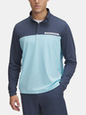 Under Armour Мъжки суитшърт Under Armour UA T2G 1/4 Zip