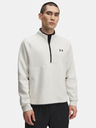 Under Armour Мъжки суитшърт Under Armour UA Unstoppable Flc Half Zip-WHT