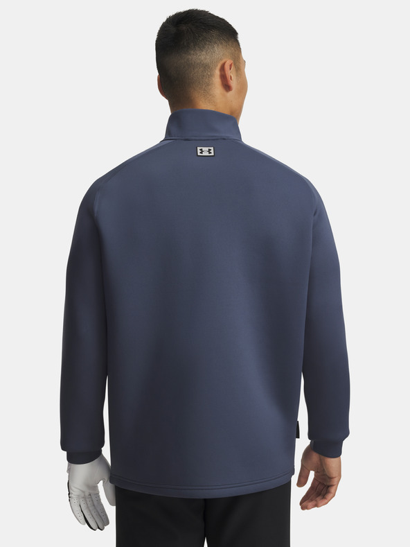 Under Armour Мъжки суитшърт Under Armour UA Drive Pro Hybrid HZ-GRY