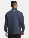 Under Armour Мъжки суитшърт Under Armour UA Drive Pro Hybrid HZ-GRY