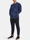 Under Armour Мъжки суитшърт Under Armour Pjt Rock Rival Fleece Crew