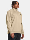 Under Armour Мъжки суитшърт Under Armour UA Armour Fleece 1/4 Zip-BRN