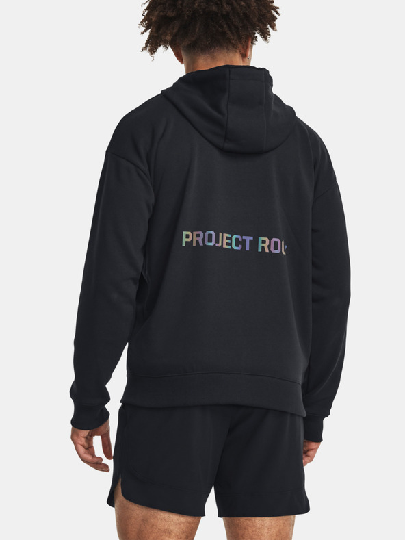 Under Armour Мъжки суитшърт Under Armour Pjt Rock Hwt Terry FZ