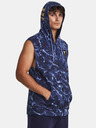 Under Armour Мъжки суитшърт Under Armour Pjt Rock Rival SL FZ