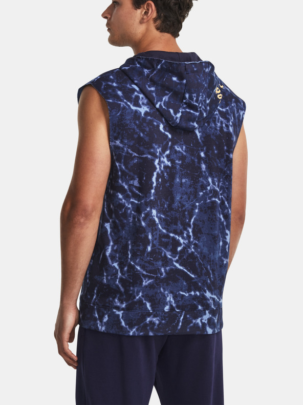 Under Armour Мъжки суитшърт Under Armour Pjt Rock Rival SL FZ