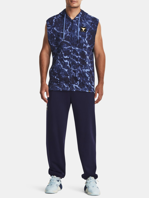 Under Armour Мъжки суитшърт Under Armour Pjt Rock Rival SL FZ