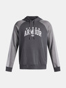 Under Armour Мъжки суитшърт Under Armour UA Rival Flc CB Hood-GRY
