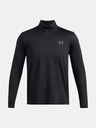 Under Armour Under Armour UA Мъжки суитшърт MatchPlay 1/4 Zip