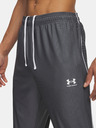 Under Armour Мъжки комплект Under Armour UA M Challenger Tracksuit-GRY