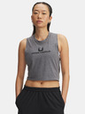 Under Armour Дамски потник Under Armour UA Varsity U Tank-GRY