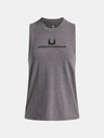 Under Armour Дамски потник Under Armour UA Varsity U Tank-GRY