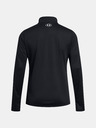 Under Armour Дамска тениска Under Armour Tech 1/2 Zip- Solid