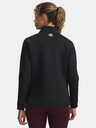 Under Armour Дамско яке Under Armour UA Drive Pro Hybrid FZ-BLK