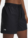 Under Armour Къси панталони Under Armour UA Rival Woven Short