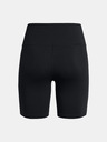 Under Armour Дамски къси панталони Under Armour UA Rival 7in