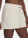 Under Armour Дамски къси панталони Under Armour UA Rival Terry Short-BRN