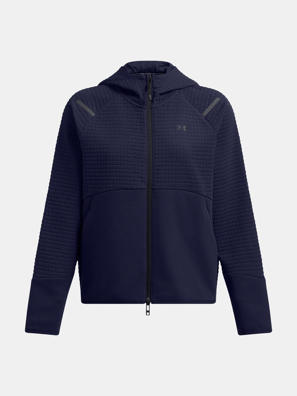 Under Armour Дамски суитшърт Under Armour UNSTOPPABLE FLC GRID FZ