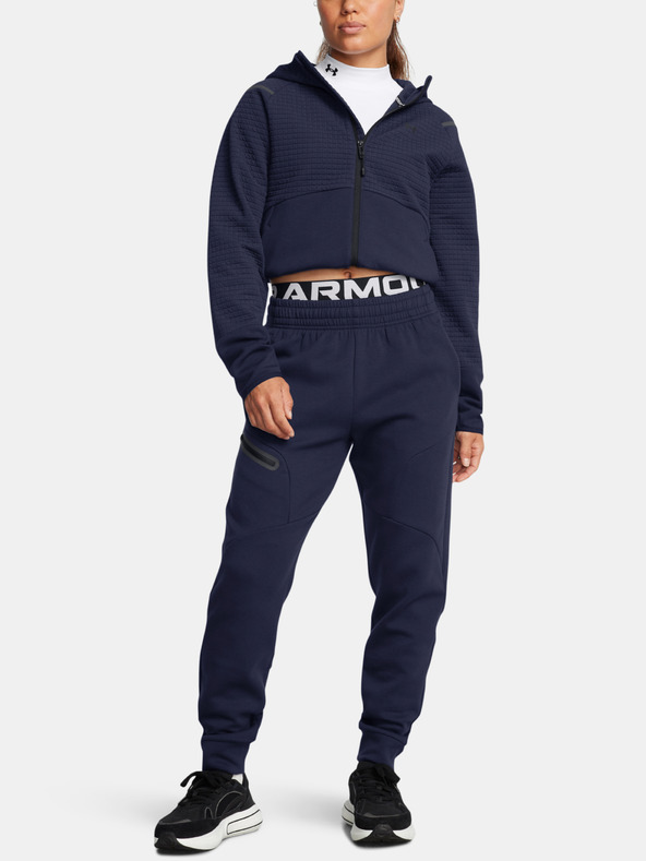 Under Armour Дамски суитшърт Under Armour UNSTOPPABLE FLC GRID FZ