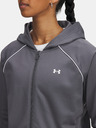 Under Armour Дамски комплект Under Armour UA Rival Tricot Tracksuit HD-GRY