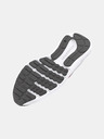 Under Armour Мъжки обувки Under Armour UA Charged Surge 4