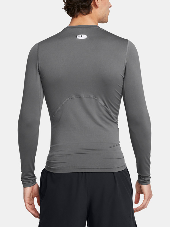 Under Armour Мъжки анцуг Under Armour UA HG Armour Comp LS-GRY