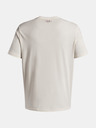 Under Armour Мъжка тениска Under Armour UA COLLEGE CREST LOGO SS-BRN