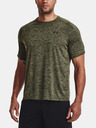 Under Armour Мъжка тениска Under Armour UA Tech 2.0 SS Tee