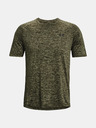 Under Armour Мъжка тениска Under Armour UA Tech 2.0 SS Tee