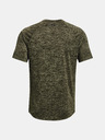 Under Armour Мъжка тениска Under Armour UA Tech 2.0 SS Tee