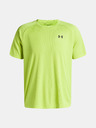 Under Armour Мъжка тениска Under Armour UA Tech Textured SS-GRN