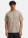 Under Armour Мъжка тениска Under Armour UA Tech Tee Pixelate-BRN