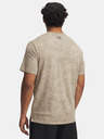Under Armour Мъжка тениска Under Armour UA Tech Tee Pixelate-BRN
