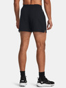 Under Armour Мъжки шорти Under Armour Pjt Rock 5in Woven Short