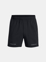 Under Armour Мъжки шорти Under Armour Pjt Rock 5in Woven Short