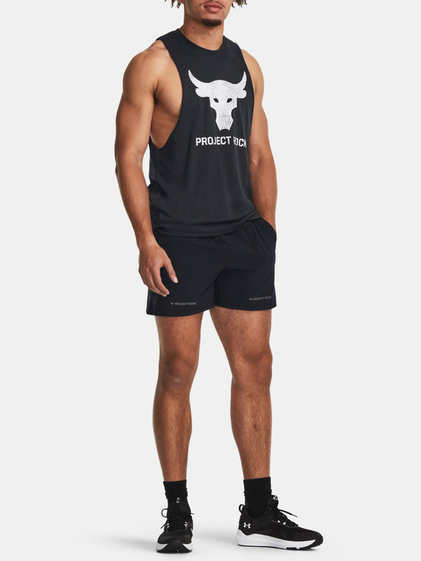 Under Armour Мъжки шорти Under Armour Pjt Rock 5in Woven Short