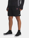 Under Armour Мъжки шорти Under Armour UA Tech Utility Shorts-BLK
