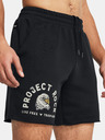 Under Armour Мъжки шорти Under Armour Pjt Rck Icon Fleece Sts