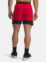 Under Armour Мъжки шорти Under Armour Vanish Graphic Short-RED
