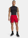 Under Armour Мъжки шорти Under Armour Vanish Graphic Short-RED