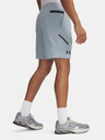 Under Armour Мъжки шорти Under Armour UA Unstoppable
