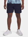 Under Armour Мъжки шорти Under Armour UA LAUNCH PRO 2n1 7''
