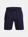 Under Armour Мъжки шорти Under Armour UA Essential Fleece Shorts