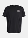 Under Armour Мъжка тениска Under Armour UA TRIPLE STACK LC LOGO SS-BLK